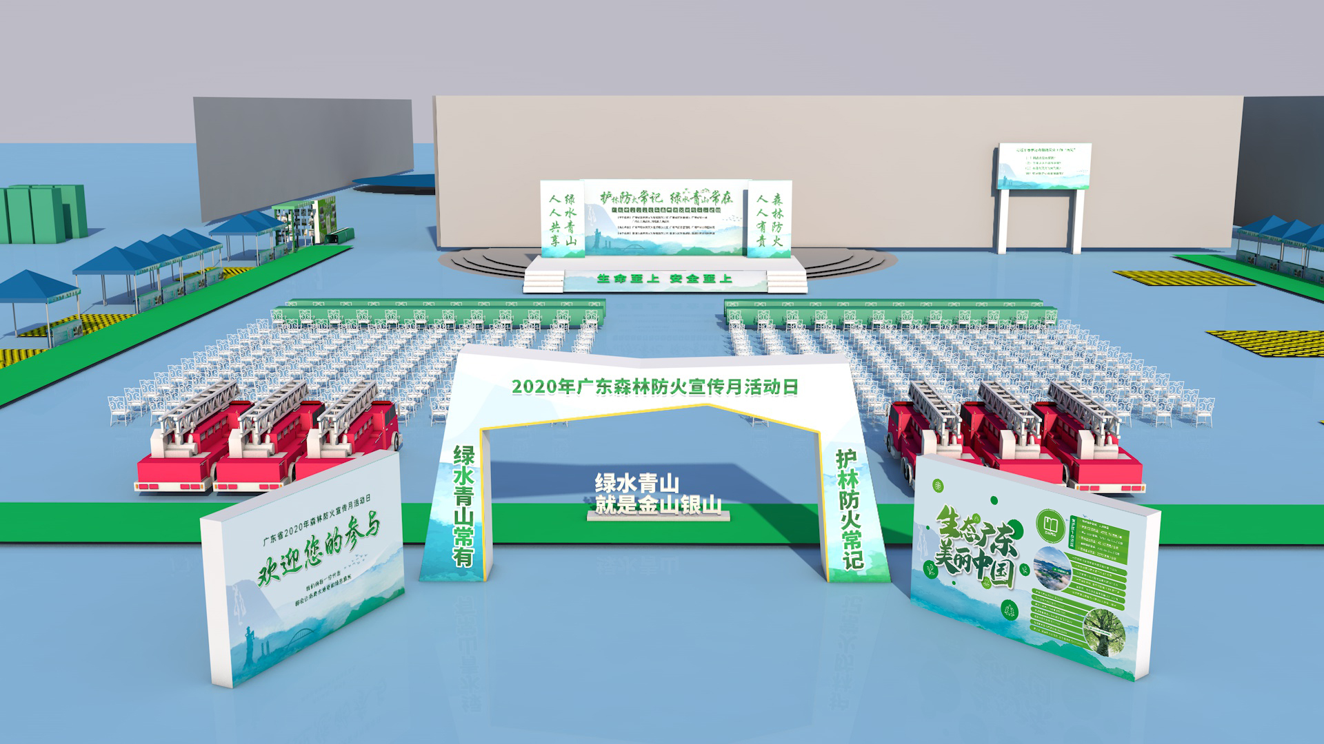 中国·1277星际电子游戏(股份有限公司)-Official website