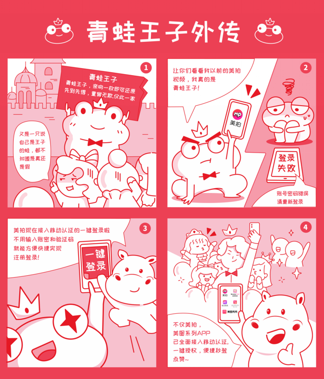 中国·1277星际电子游戏(股份有限公司)-Official website