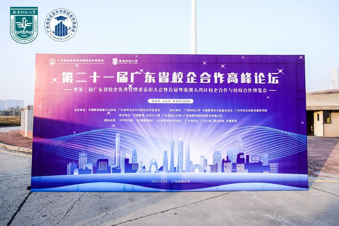 中国·1277星际电子游戏(股份有限公司)-Official website