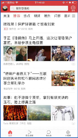 中国·1277星际电子游戏(股份有限公司)-Official website