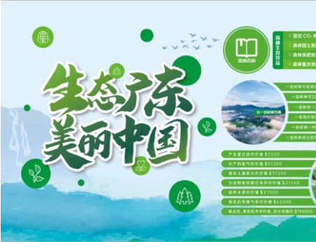 中国·1277星际电子游戏(股份有限公司)-Official website