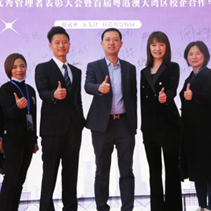 中国·1277星际电子游戏(股份有限公司)-Official website