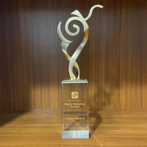 中国·1277星际电子游戏(股份有限公司)-Official website