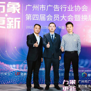 中国·1277星际电子游戏(股份有限公司)-Official website