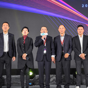 中国·1277星际电子游戏(股份有限公司)-Official website