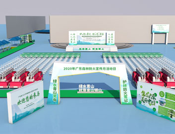 中国·1277星际电子游戏(股份有限公司)-Official website