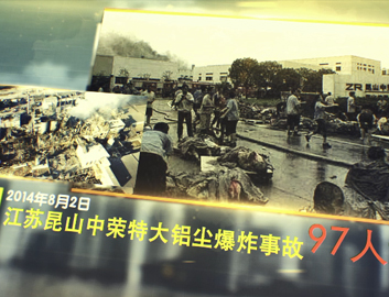 中国·1277星际电子游戏(股份有限公司)-Official website